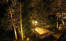 บ้านรักษ์วนา